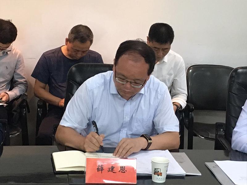 原区委书记调研