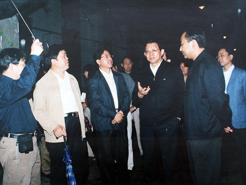 原省、市领导调研改制情况