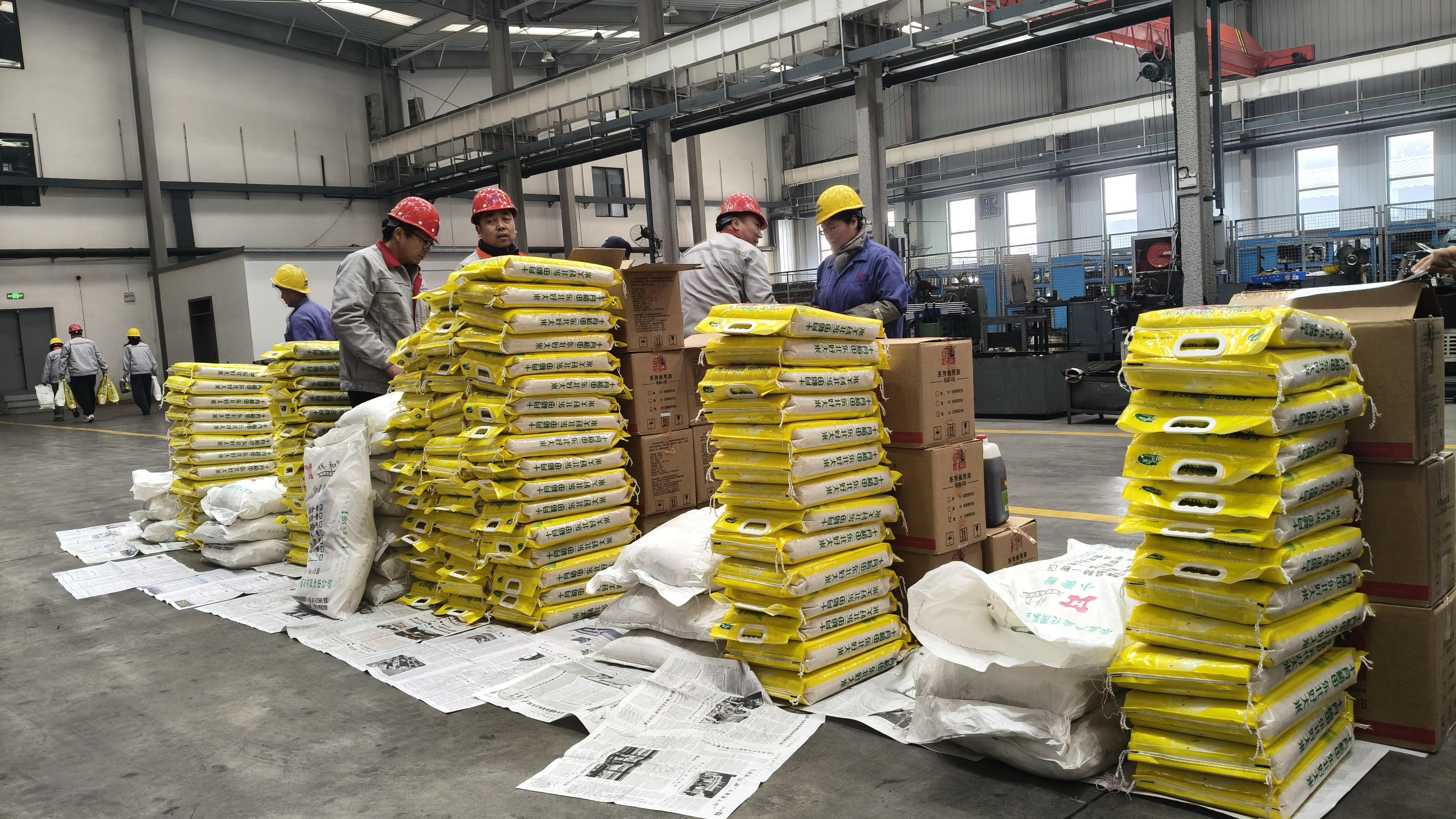 春节慰问生产一线