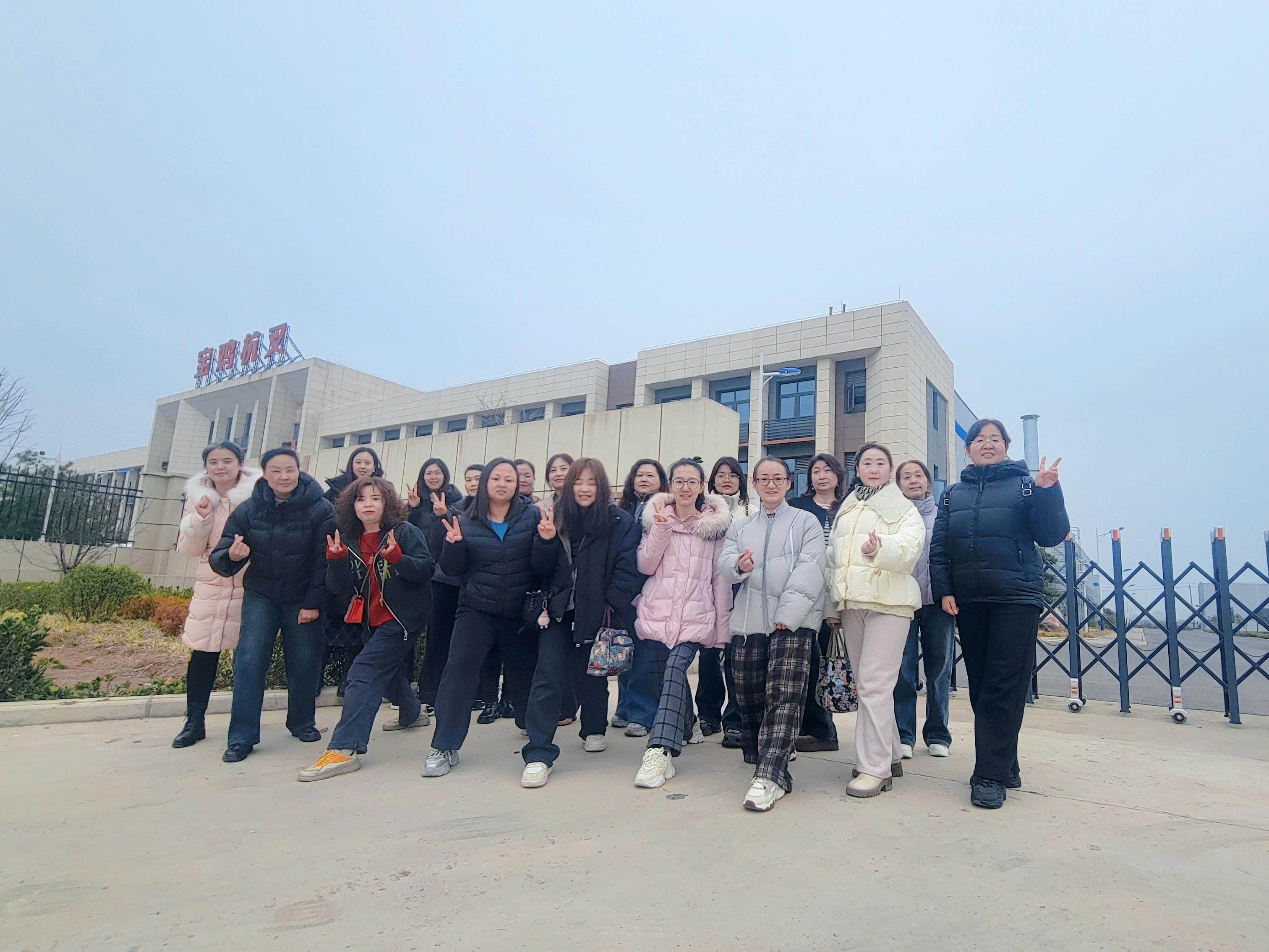 追梦新时代·巾帼绽风采——公司妇女节主题活动圆满举行